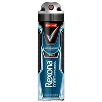 Desodorante Rexona Antitranspirante Aerosol Men Xtracool 90g