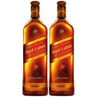 Kit 2 Whisky Importado Johnnie Walker Red Label 500ml 8 Anos