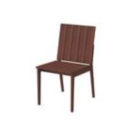 Cadeira Sem Braços Em Madeira 85x44,9x56,7cm Mogno