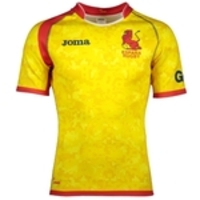 Camisa Rugby Espanha Joma Amarela