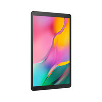 Tablet Samsung Galaxy Tab A T515 Wi-Fi Android 9.1 Tela 10.1\