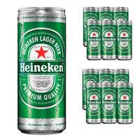 Pack Com 12 Unidades Cerveja Heineken Lata 250 Ml