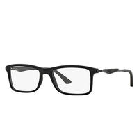 Óculos de Grau Graduados Ray-Ban RB7023 Preto