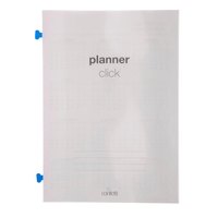 Agenda Planner Click Permanente Incolor 1002Pclk Confetti