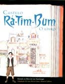 Castelo Ra-Tim-Bum - o Livro