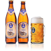 Kit com 2 Cervejas Alemã Hofbräu 500ml + 1 Caneca