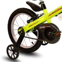 Bicicleta Infantil Nathor Apollo Masculina Aro 16 Amarela