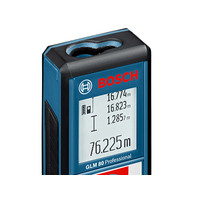 Trena a Laser Digital Bosch GLM 80