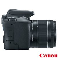 Câmera Digital Canon EOS Rebel SL2 DSLR com 24.2MP 3\