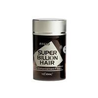 Shampoo para a Calvície Super Billion Hair Fibra Billion Hair Castanho Escuro 8g