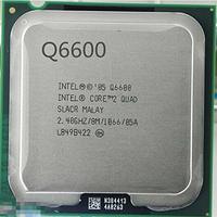 Processador Core 2 Quad Q6600 2,4GHz socket 775 sem cooler