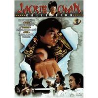Coleção Jackie Chan Volume 9 3 Discos - Multi-Região/Reg.4