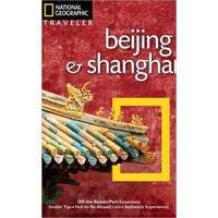 National Geographic Traveler - Beijing & Shanghai