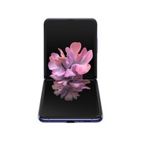 Smartphone Samsung Galaxy Z Flip SM-F700FZ Dual Chip 256GB 8GB RAM 6,7” Ultravioleta
