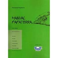 Manual Papaterra - Livro Verde, 3ª Edição 2015