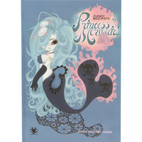 Junko Mizuno's - Princess Mermaid