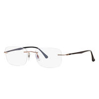 Óculos de Grau Ray-Ban RB8725 Marrom