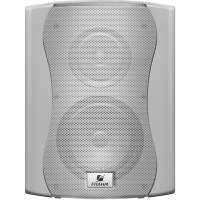 Par de Caixas Acústicas Frahm PS5 Plus para Som Ambiente Branca 31048